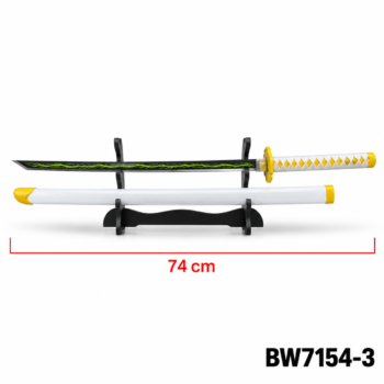 BW7154-3 ESPADA 74cm
